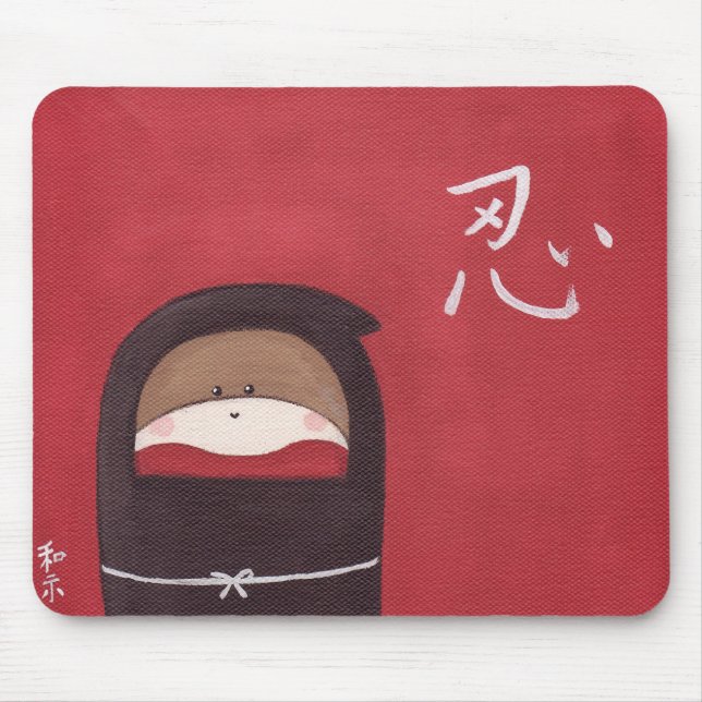 Tapis De Souris Le singe Ninja Mousepad de chaussette (Devant)