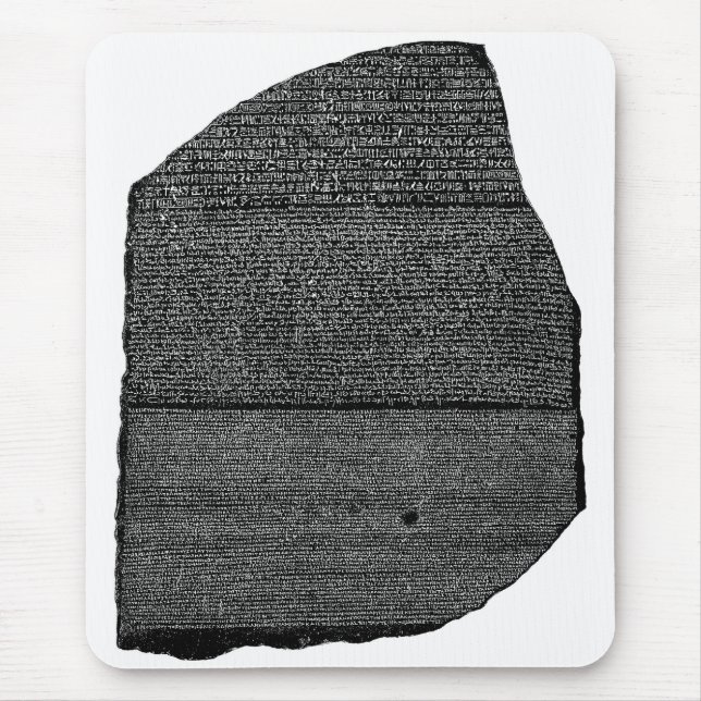 Tapis De Souris Le Stele égyptien de granodiorite de pierre de (Devant)