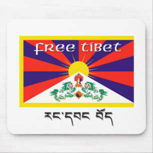 Tapis De Souris Le Thibet libre