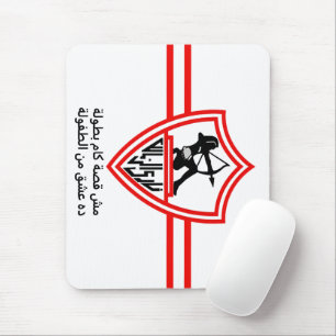 Tapis De Souris Les fans de l'équipe de football égyptien Zamalek