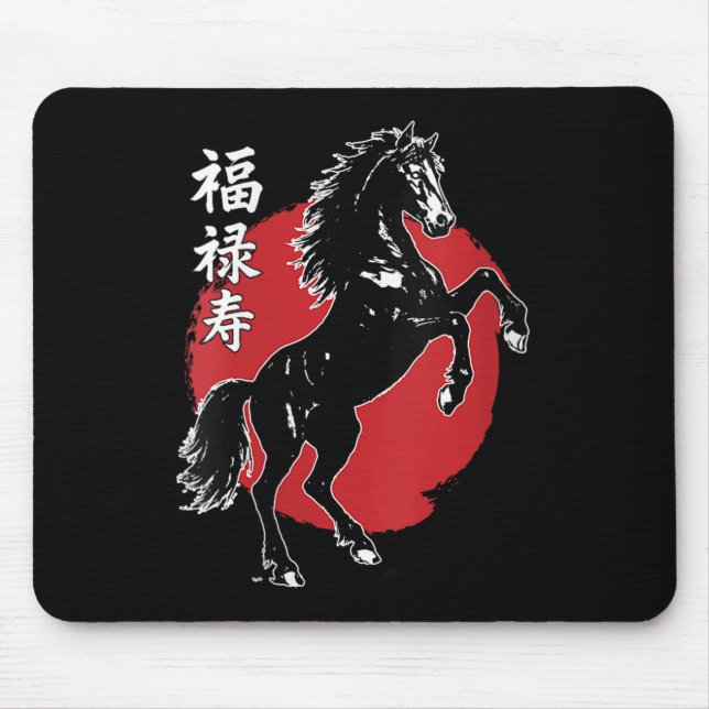 Tapis De Souris Les Femmes Joyeuses Du Nouvel An Chinois 2026 Anné (Devant)