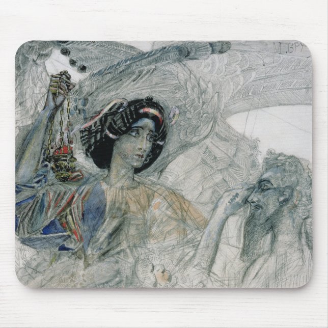 Tapis De Souris Les six séraphins à ailes du prophète (Devant)