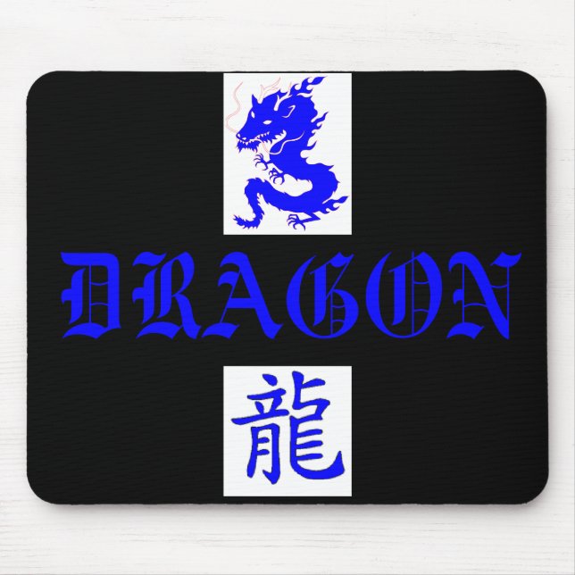 Tapis De Souris Lettre bleue Mousepad d'Asain de dragon (Devant)