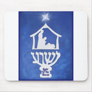Tapis De Souris Light of the World