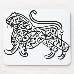 Tapis De Souris Lion de calligraphie (noir)