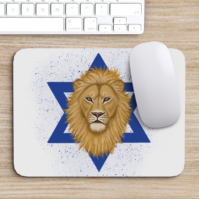Tapis De Souris Lion moderne de Juda. Étoile de David (Créateur téléchargé)