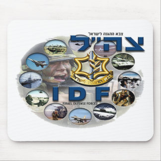 Tapis De Souris Lumière composite IDF
