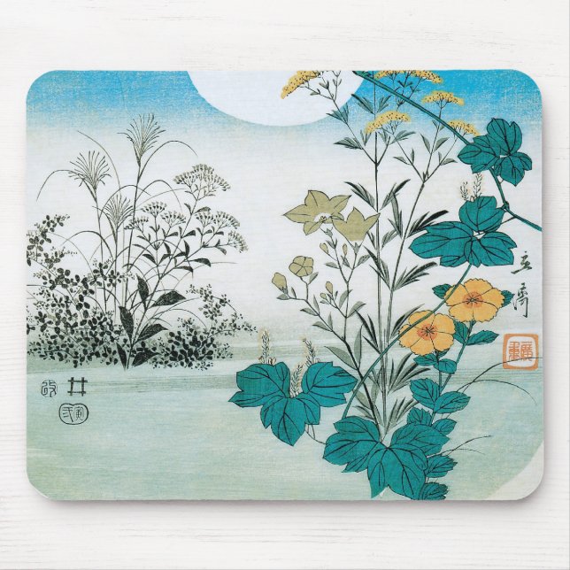 Tapis De Souris Lune et fleurs (Devant)
