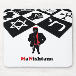 Tapis De Souris MaNishtana Mousepad