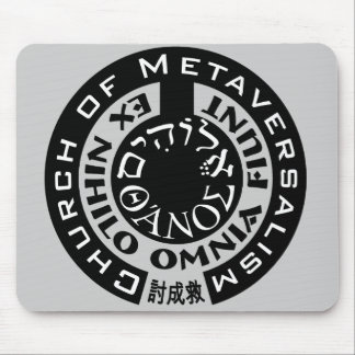 Tapis De Souris Metaversalism Mousepad