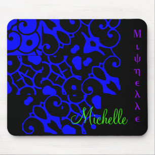 Tapis De Souris Michelle Designer Nom Mousepad
