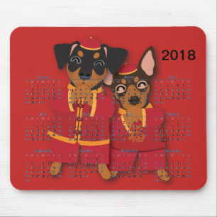 Tapis de souris minimum chinois de calendrier de