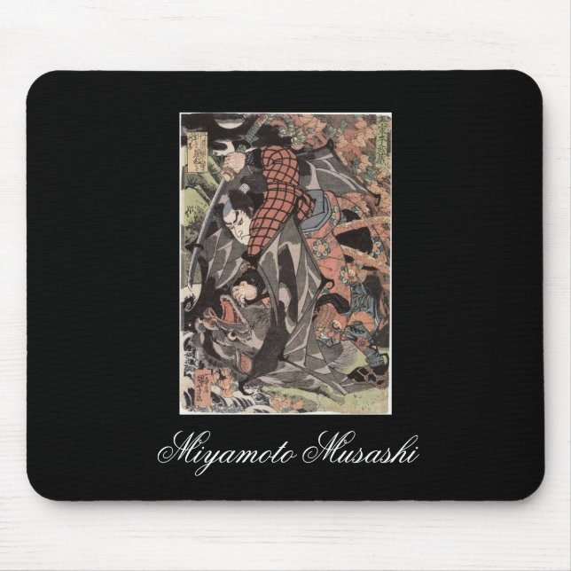 Tapis De Souris Miyamoto Musashi, C. 1800's (Devant)