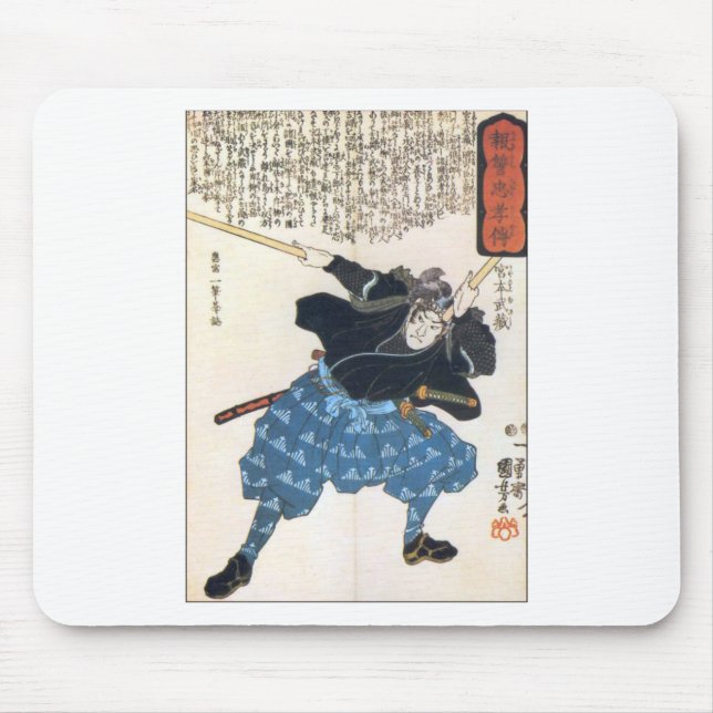 Tapis De Souris Miyamoto Musashi deux épées (Devant)