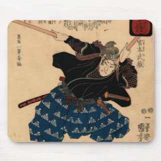 Tapis De Souris Miyamoto Musashi par Kuniyoshi Utagawa