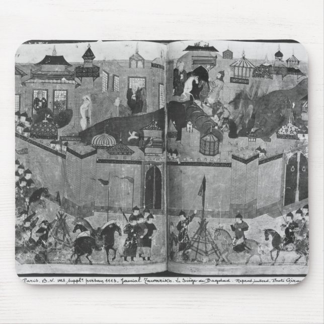 Tapis De Souris Mme Suppl PersanMongols sous la direction (Devant)