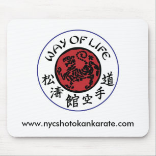 Tapis De Souris Mode de vie Shotokan Mousepad
