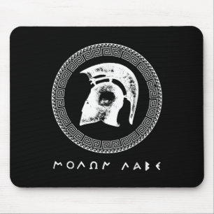 Tapis De Souris Molon Labe Casque de guerrier spartiate Ancien Wa 
