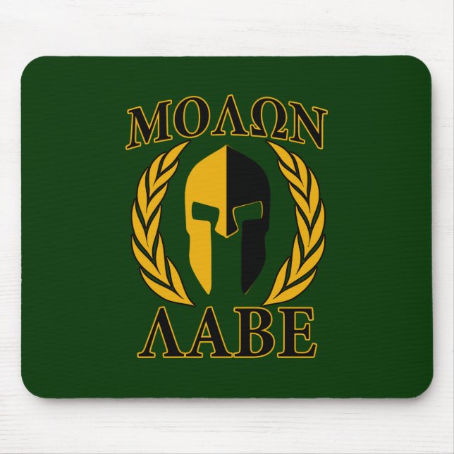 Tapis De Souris Molon Labe Laurels spartiates sur Forest Green (Devant)