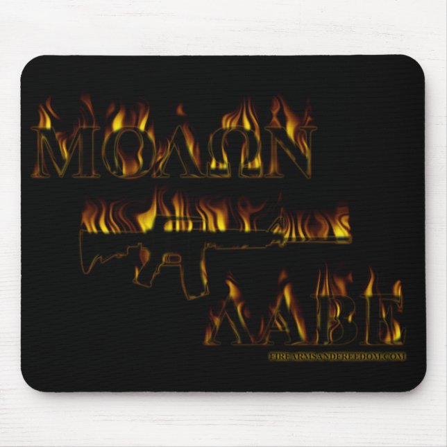 Tapis De Souris Molon Labe Mousepad (Devant)