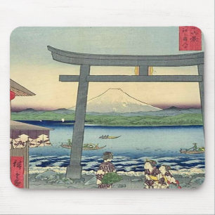 Tapis De Souris Mont Fuji 20 Mousepad