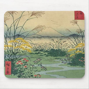 Tapis De Souris Mont Fuji 31 Mousepad