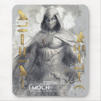 Tapis De Souris Moon Knight Hiéroglyphic Graphic