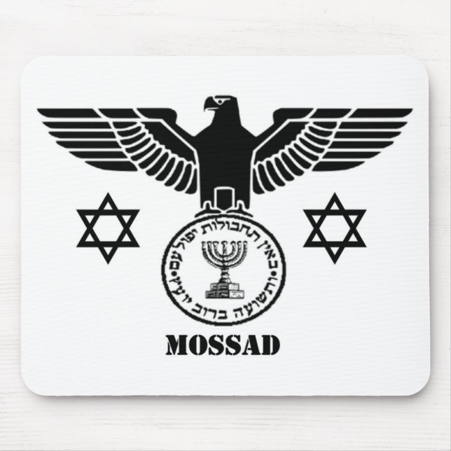 TAPIS DE SOURIS MOSSAD (Devant)