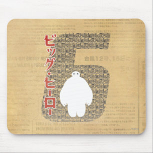 Tapis De Souris Motif Baymax 6