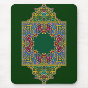 Tapis De Souris Mousepad Arabe de motif d'art