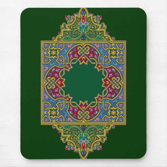 Tapis De Souris Mousepad Arabe de motif d'art (Devant)