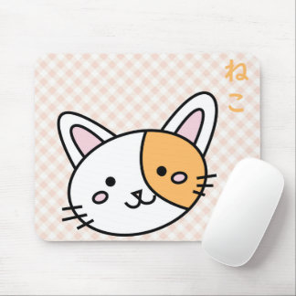 Tapis De Souris Mousepad gatinho laranja