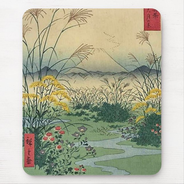 Tapis De Souris Mt Fuji 31 Mousepad (Devant)