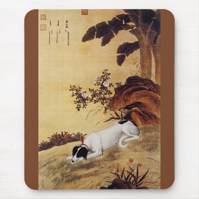 Tapis De Souris Mukongque 蓦 空 鹊 ~ Greyhound ~ Giuseppe Castiglione (Devant)