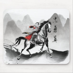 Tapis De Souris Mulan En Armor Riding Vent Noir Aquarelle