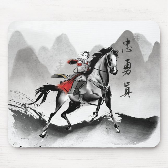 Tapis De Souris Mulan En Armor Riding Vent Noir Aquarelle (Devant)