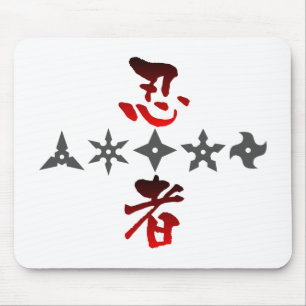 Tapis De Souris Ninja Shuriken