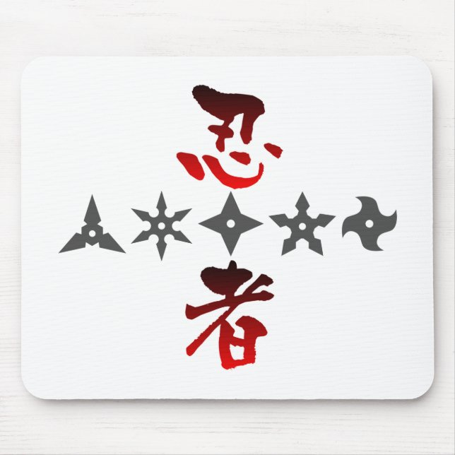 Tapis De Souris Ninja Shuriken (Devant)
