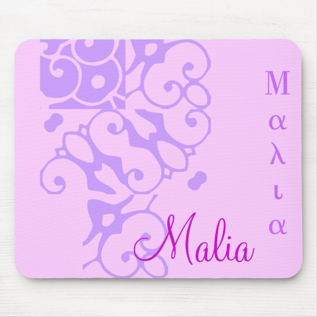 Tapis De Souris Nom du concepteur Malia I Mousepad (Devant)