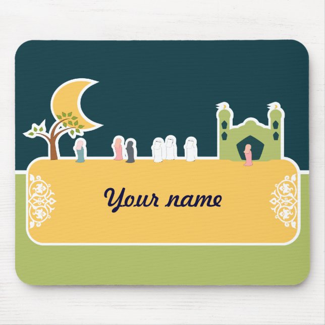 Tapis De Souris Nom islamique mignon de musulmans de bande (Devant)