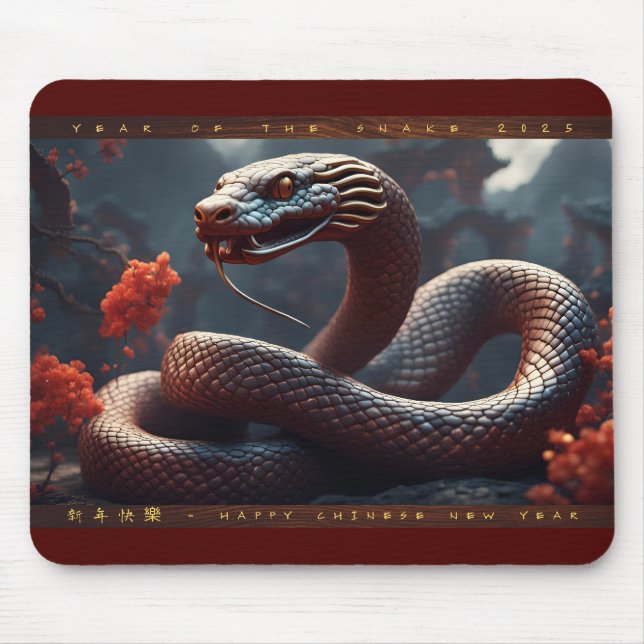 Tapis De Souris Nouvel An chinois du serpent 2025 Wood MP1 (Devant)