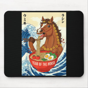 Tapis De Souris Nouvel An Chinois Du zodiaque De L'année Du Cheval