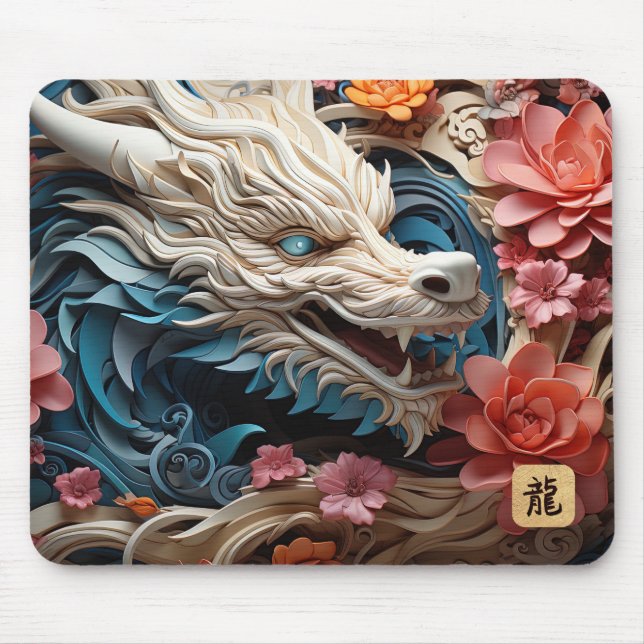 Tapis De Souris Nouvel An lunaire du Dragon | Dragon blanc (Devant)