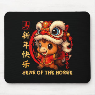 Tapis De Souris Nouvelle année chinoise 2026 Année du cheval drôle