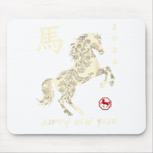 Tapis De Souris Nouvelle année chinoise 2026 année du cheval nouve