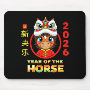Tapis De Souris Nouvelle année chinoise 2026 Cheval Artwork