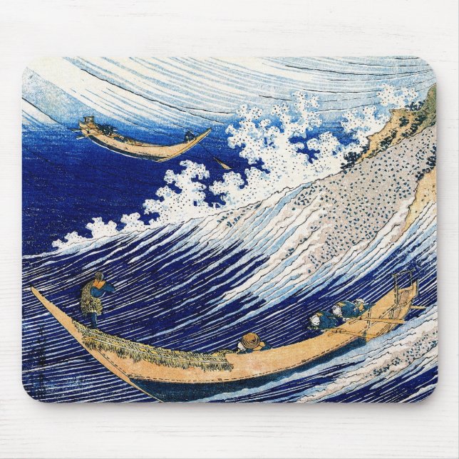 Tapis De Souris Ocean Waves Hokusai Art japonais (Devant)
