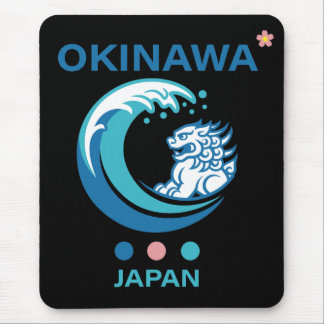 Tapis De Souris Okinawa Island Japan