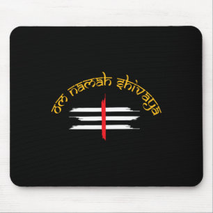 Tapis De Souris Om Namah Shivaya Tripundra Symbole de Shiva
