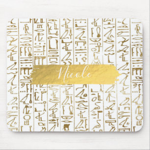 Tapis De Souris Or & blanc Egypte Glam Moderne Chic